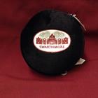 Image for the Plush Hockey Puck product