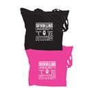 Image for the SPIRIT® SOUTHERN ILLINOIS UNIVERSITY TOTE BAG - MORE COLORS AVAILABLE product