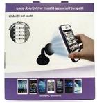 Image for the Magnet Universal Phone Mount product