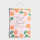 Image for the DaySpring Fruit of the Spirit - 2021 Wood Strip Wall Calendar product