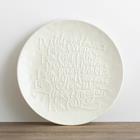 Image for the DaySpring Be Still - Christmas Platter product
