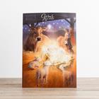 Image for the Advent Calendar product