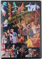 Image for the Spring Sing ’06 If I Could Turn Back Time product